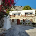 Ageri & Tritonis Luxury Appartamento